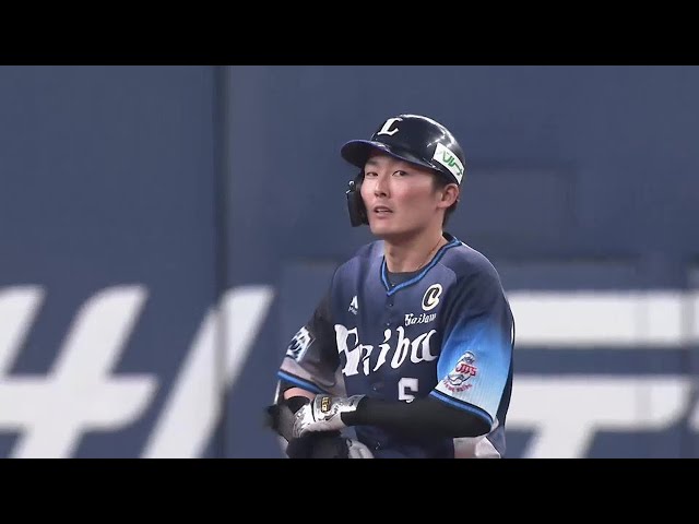 【9回表】走塁も職人級!! ライオンズ・源田壮亮の好走塁でチャンスを作る!! 2022年4月29日 オリックス・バファローズ 対 埼玉西武ライオンズ