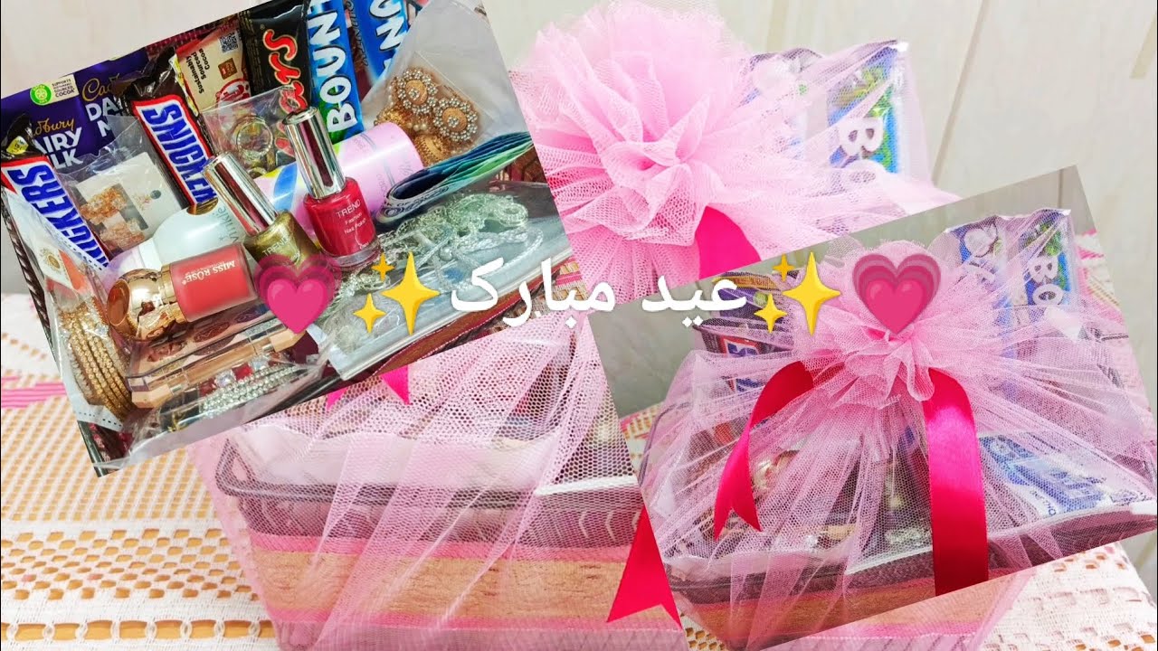 Stop Giving Boring Eid Gifts ✨ Try This Stunning Eid Basket Idea 😍 (Super Easy)