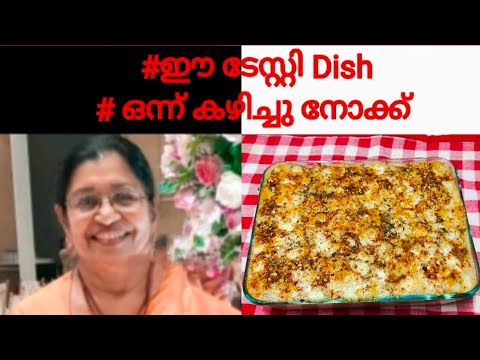 # Cauliflower Chicken Dynamite #Bread Pie