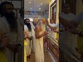 गुरुदेव Bhakti Guru Trending Sanatandharma Hindu Ram Ytshorts Shorts Ayodhya