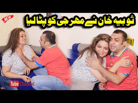 SOBIA KHAN NY HUSNAIN KO PTA LIYA | @husnainkamalofficial