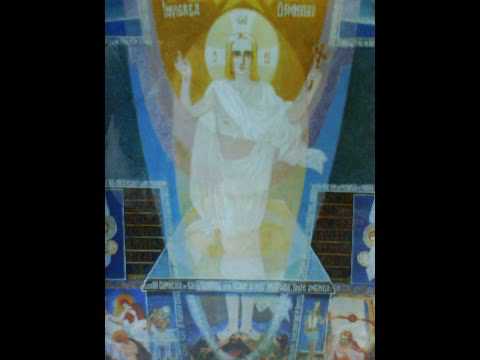 Parintele Arsenie Boca/Father Arsenie Boca