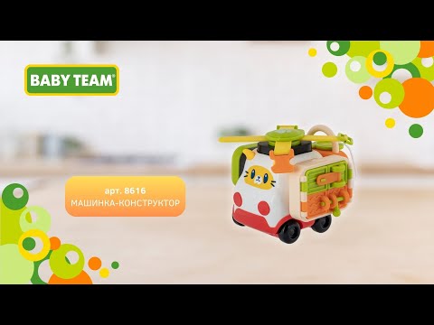 Огляд на кращий конструктор.