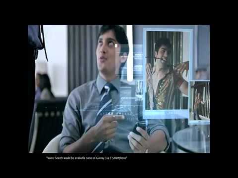 Teeshay Samsung galaxy 3