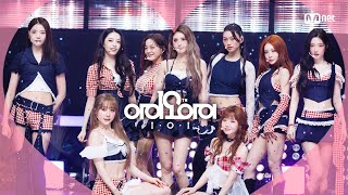 'COMEBACK' 아이오아이 - 갑자기 #엠카운트다운 EP.929 | Mnet 260521 방송