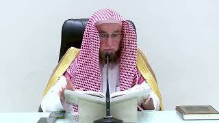 صورة 92- شرح الإتقان في علوم القرآن للسيوطي | ١٤٤٥/١/٢٥ | جامع البابطين الشرح الثالث|الشيخ أ.د يوسف الشبل