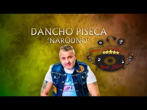 DANCHO PISECA NARODNO STUDIO JORJ MP3 LIVE