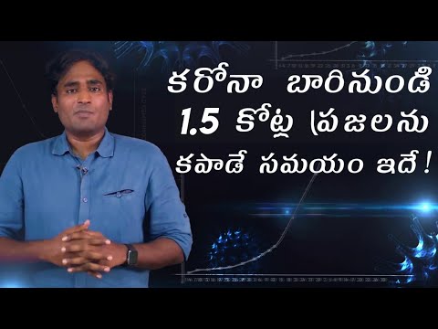 My Voice for LMES Telugu, YouTube Channel.