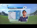 Shubman Gill Batting Well Played Shubman