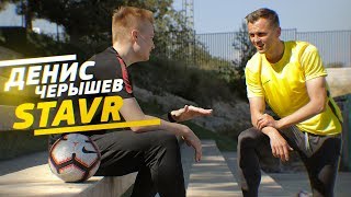 ЧЕРЫШЕВ и СТАВР | БЕЗУМНЫЙ ЧЕЛЛЕНДЖ В ВАЛЕНСИИ