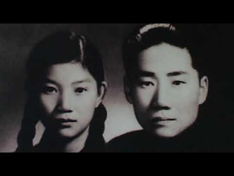 Mao - Eine chinesische Geschichte (Teil 2) Der Zauberlehrling