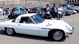 Mazda Cosmo Sport