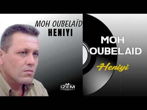 Moh Oubelaïd - Garanag