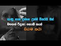 AjiVox Song Collection New Song Collection