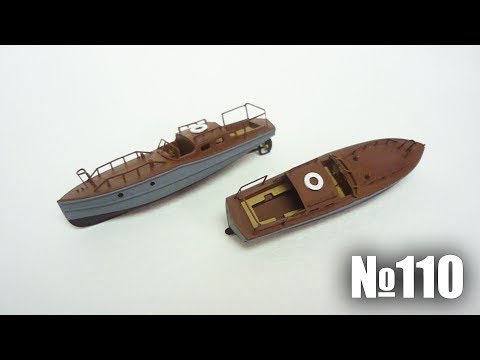 Bismarck | Ausgabe 110 (Amati, hachette)