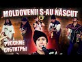 Zdob si Zdub - Moldovenii s-au născut (official video ...