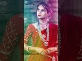 Kari Kajrari Kuwari Ankhe Song Love Stetus