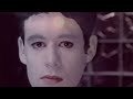 Psyche- Unveiling The Secret (12" Mix)