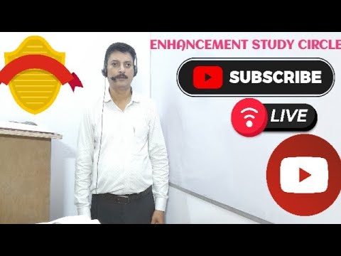 Enhancement Study Circle IAS Academy Patna Video 2