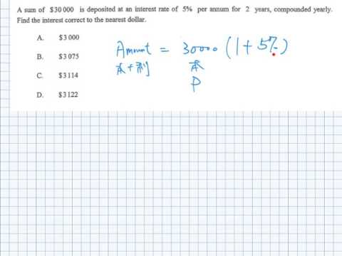 HKCEE II 2009 Q11 MC Compounded Interest