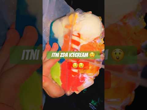 MULTI FLAVOUR ICECREAM #explore #ramadan #trending #vlogs #foodie