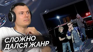 Медиа рецензия