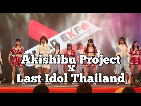 Akishibu Project (アキシブproject) | Japan Expo Thailand 2023 | KAZE Stage day 2