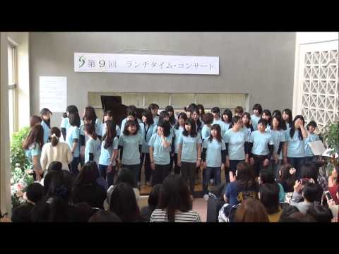心理学科 神戸親和女子大学　ランチタイムコンサート(2014.05.23①)