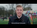 ? Excelsior4All Monthly | Februari