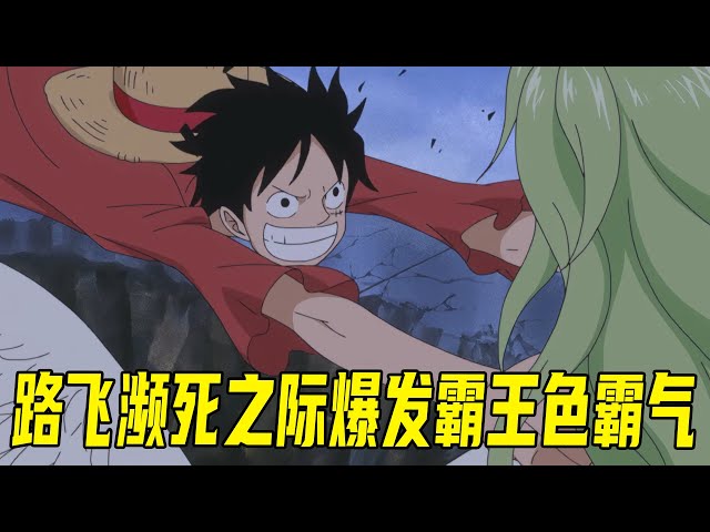 How To Pronounce Wilge Howtopronounce Com