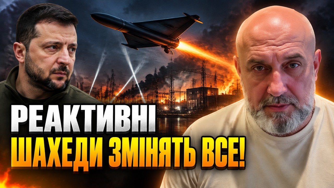 ⚡ ЗСУ втратили 2 роки? КРИВОНОС попередив про фатальну загрозу з неба, яку пр?