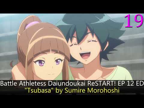 Choboraunyopomi Gekijou Dai San Maku Ai Mai Mii: Surgical Friends Lucky Chance o Nigasanai de Yuka Ootsubo, Aya Uchida, Maaya Uchida