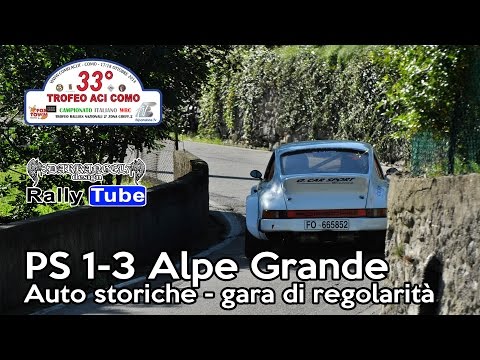 33° Rally di Como 2014 - Raduno auto storiche Ps1 - Ps3