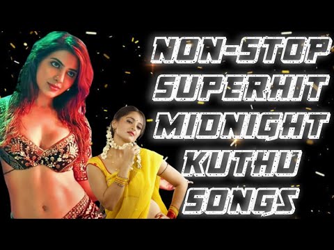 Non-Stop Superhit Midnight Kuthu Songs | Tamil Kuthu Songs | Tharaman Kuthu Songs | #kuthusongstamil