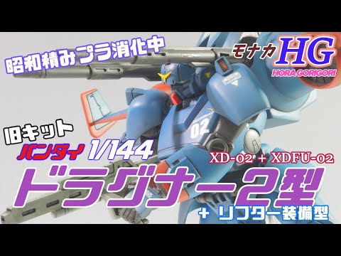 制作動画