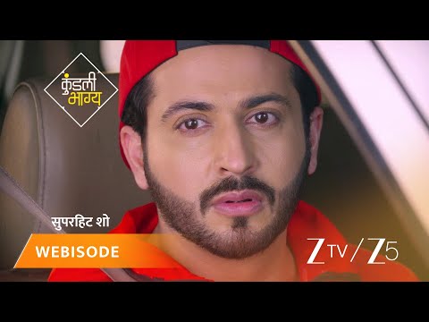 Preeta Faces Karan Again | Must Watch | Kundali Bhagya Ep - 584 Part 2 | @zeetv