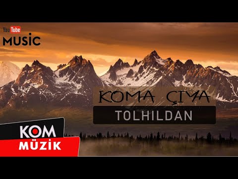 Koma Çiya - Tolhildan (Official Audio © Kom Müzik)