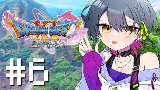 【ドラゴンクエスト11s / DQ11s】# 6 ⋮ 完全初見！まだ見ぬオーブを求めて大冒険！🛡【にじさんじ/山神カルタ】