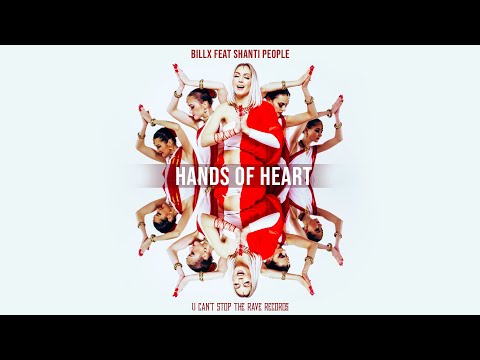 Billx feat Shanti People - Hands of Heart (Official video)