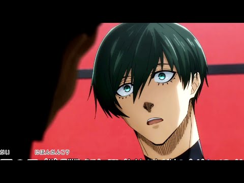 Itoshi Rin Gets Traumatized | Blue Lock