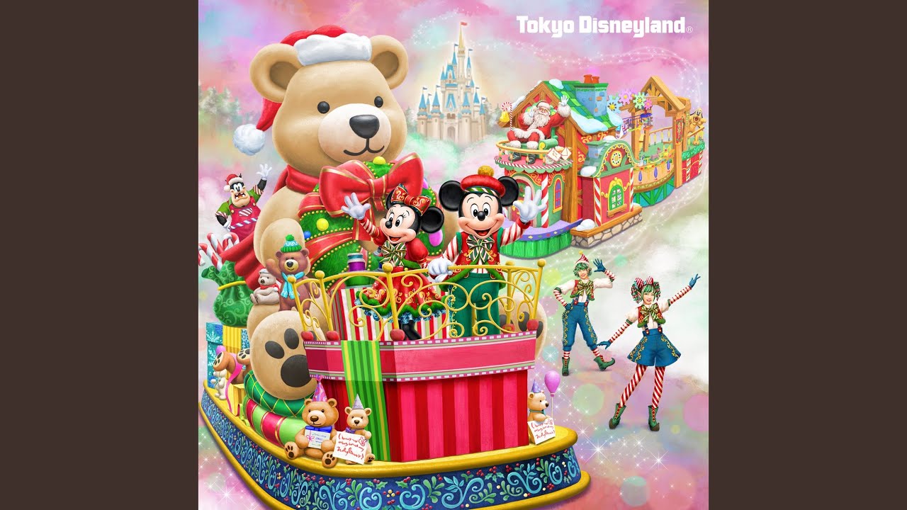 Toys Wondrous Christmas!