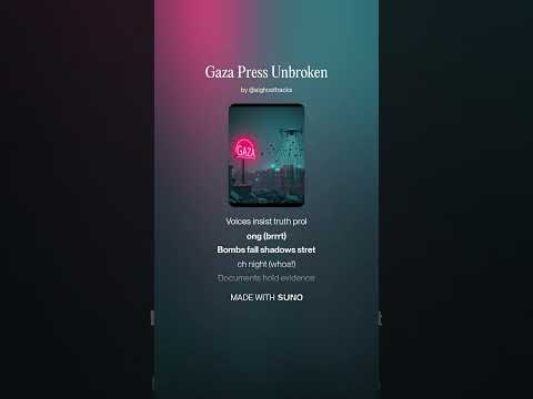 Gaza Press Unbroken 2 #trap #drill #rap #hiphop #music #newmusic #aighosttracks