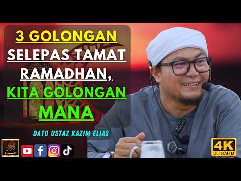 Ustaz Jafri Abu Bakar - 3 GOLONGAN SELEPAS TAMAT RAMADHAN, KITA GOLONGAN MANA