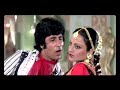 Jugaad Gaane - Roti (1974) - Naach Meri Bulbul Ke Paisa Milega with Amitabh Bachchan & Rekha