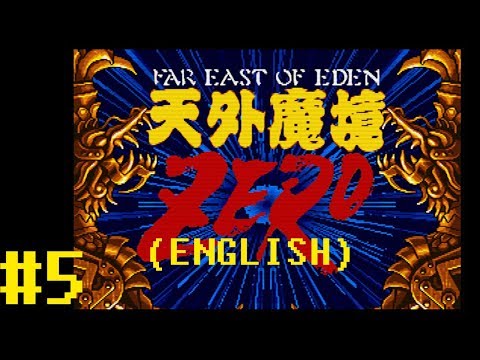 [SNES] Tengai Makyou Zero (English) 05 - Zettai Reido