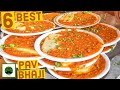 Best Pav Bhaji In India Indian Street Food Veggiepaaji