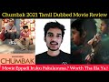 Chumbak 2021 New Tamil Dubbed Movie Review by Critics Mohan | SonyLiv | Tamil Movie | Family Drama