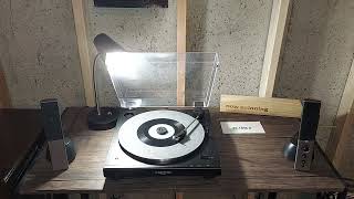 Mark Chesnutt ~ Uptown Downtown (Misery&#39;s All The Same) [45rpm vinyl]