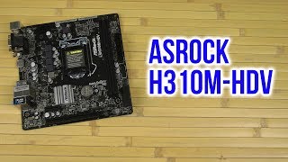 ASRock H310M-HDV - відео 1