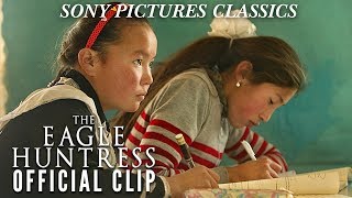 THE EAGLE HUNTRESS - Clip #1 - Just Me